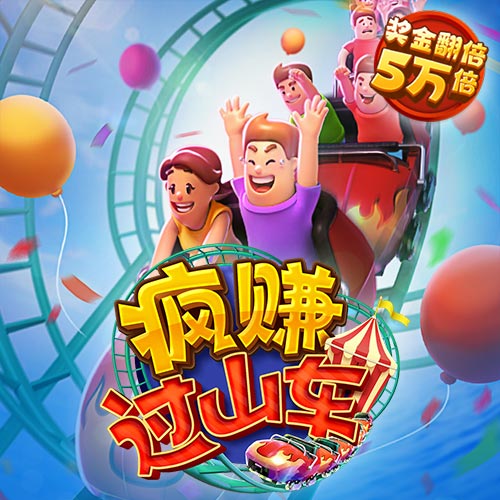 2024澳门图库大全资料app